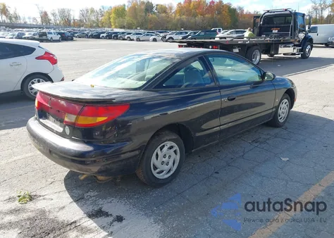 2000 Saturn Sc1 из США, поврежденный, VIN 1G8ZP1287YZ165587